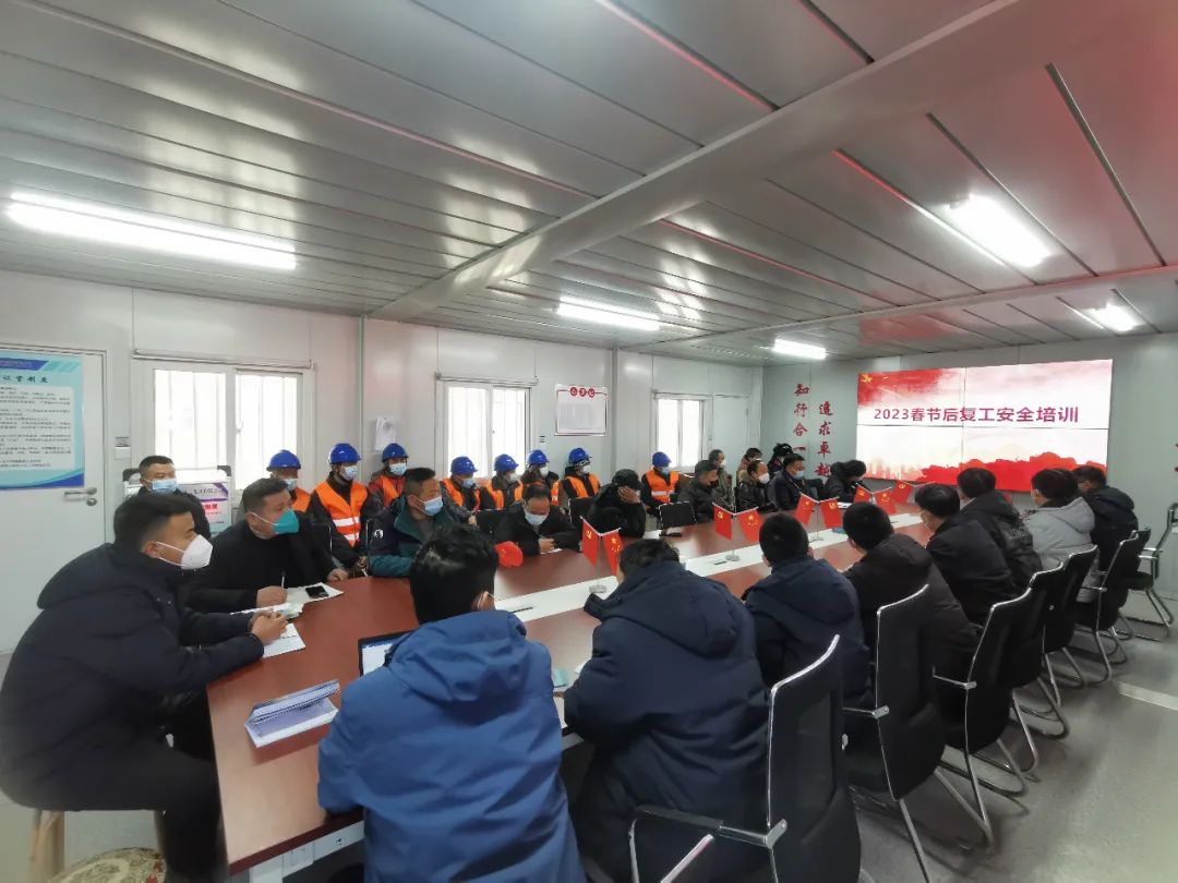 ΢ÐÅͼƬ_20230426154649.jpg ΢ÐÅͼƬ_20230426154649.jpg