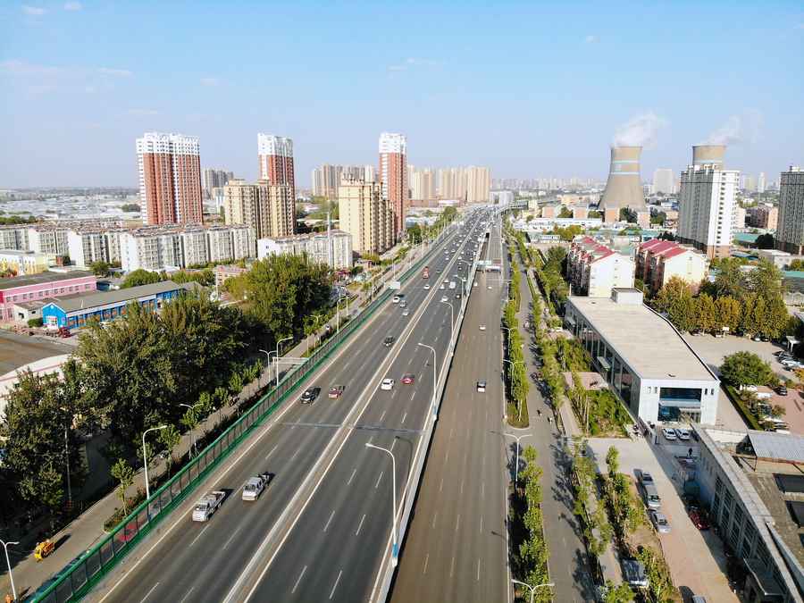 �����й�ҵ��·����·��������蹤�� (1).JPG