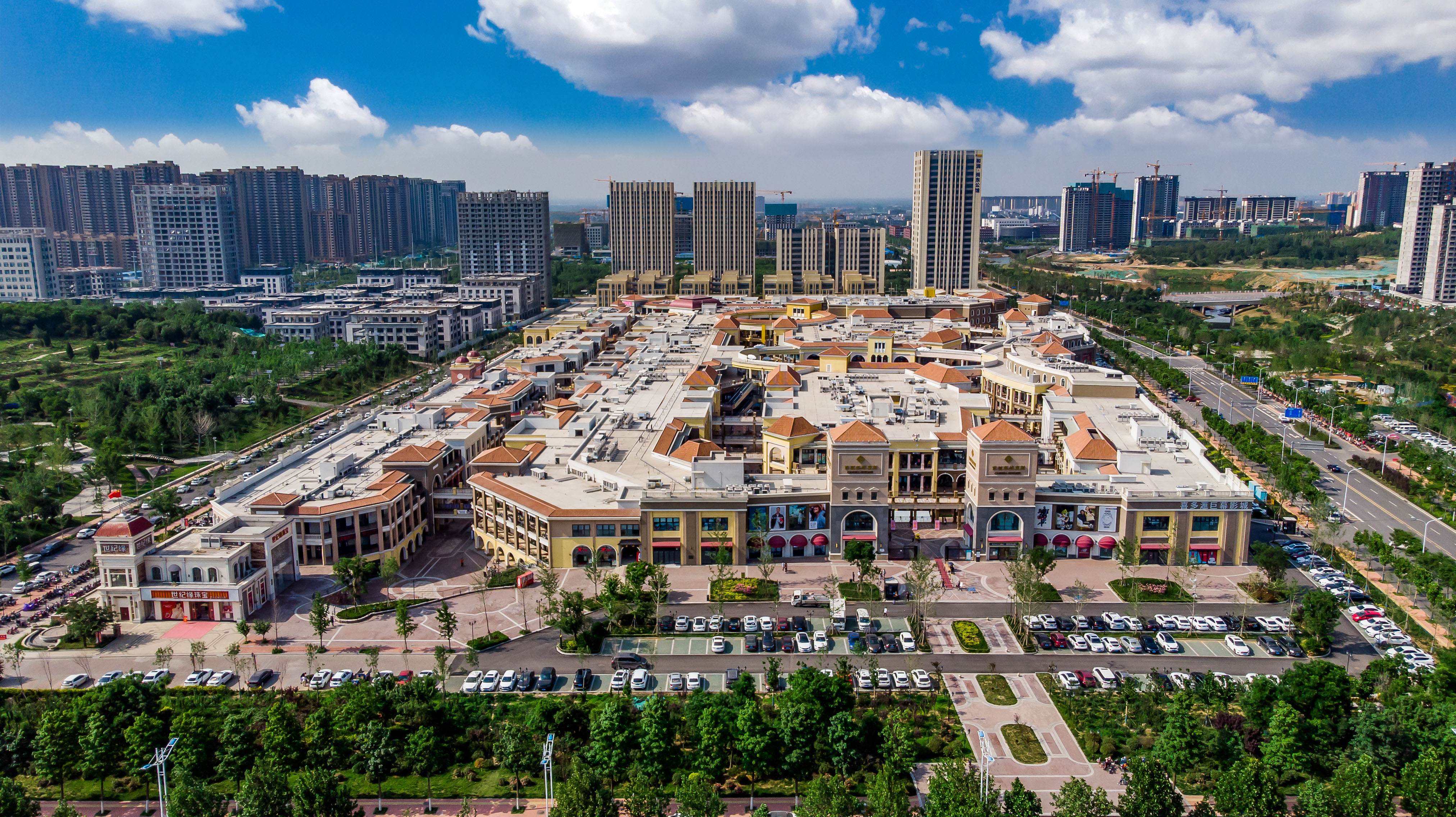 �����״�������˹����Ч�͹���