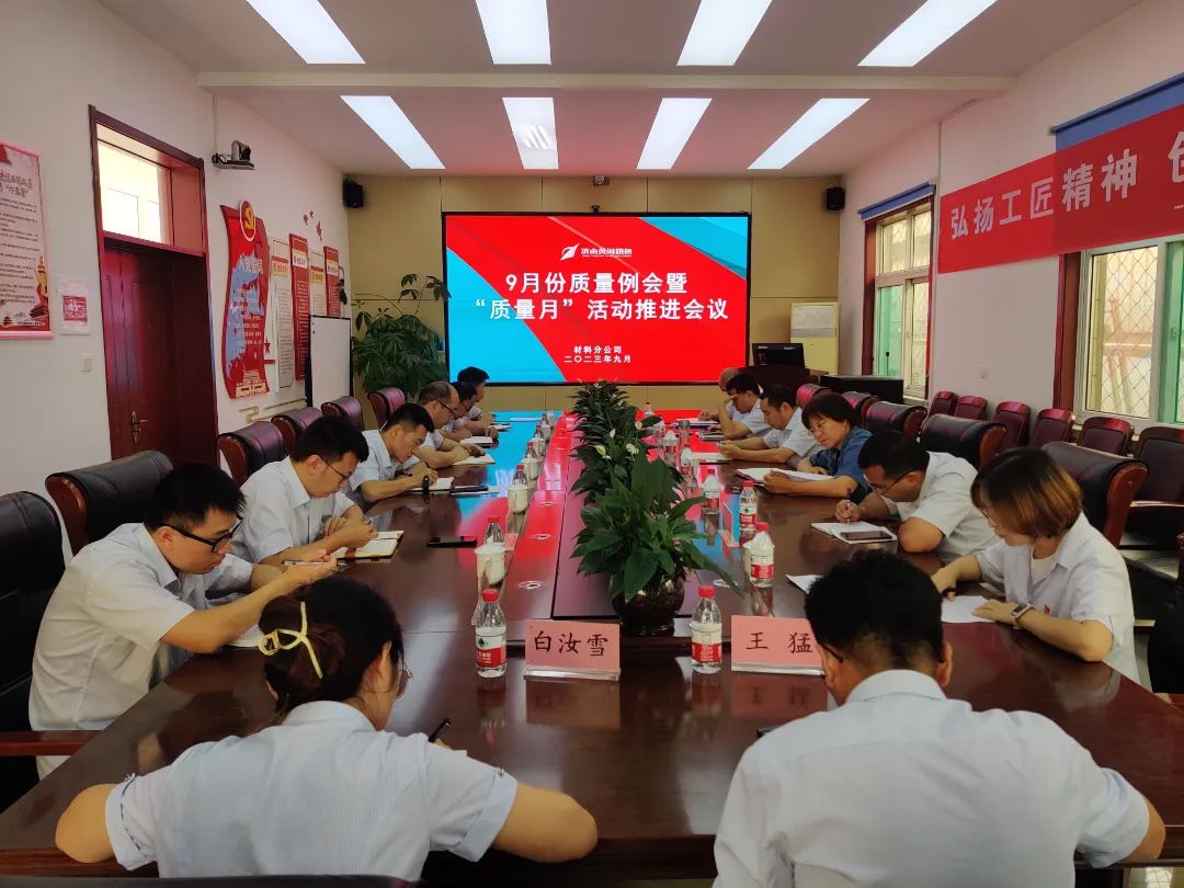 ΢ÐÅͼƬ_20231008095054.jpg ΢ÐÅͼƬ_20231008095054.jpg