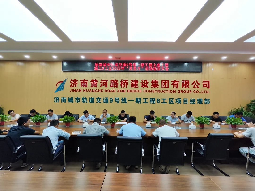 ΢ÐÅͼƬ_20231008095054_1.jpg ΢ÐÅͼƬ_20231008095054_1.jpg