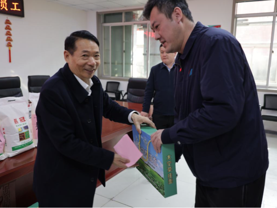 微信图片_20240218140612.png 微信图片_20240218140612.png