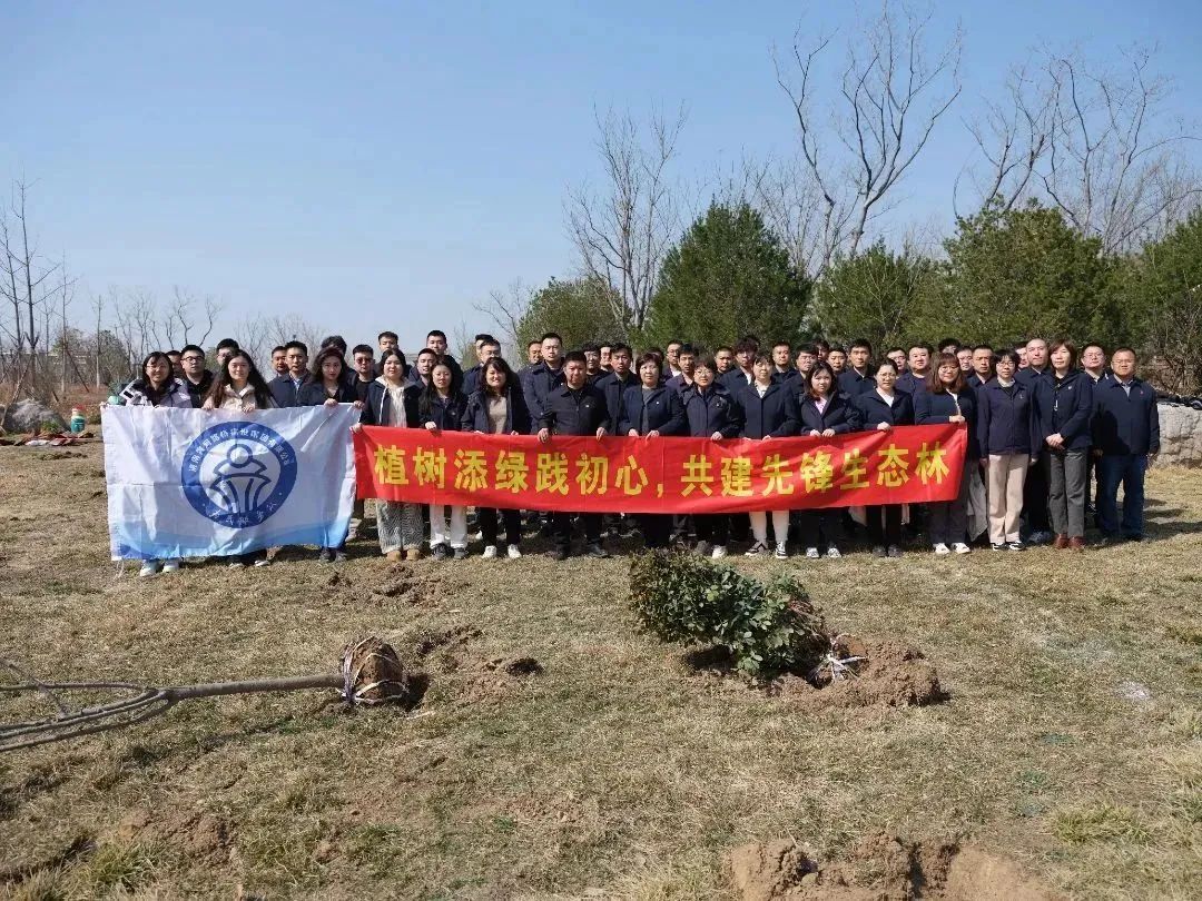 ΢ÐÅͼƬ_20240313090450.jpg ΢ÐÅͼƬ_20240313090450.jpg