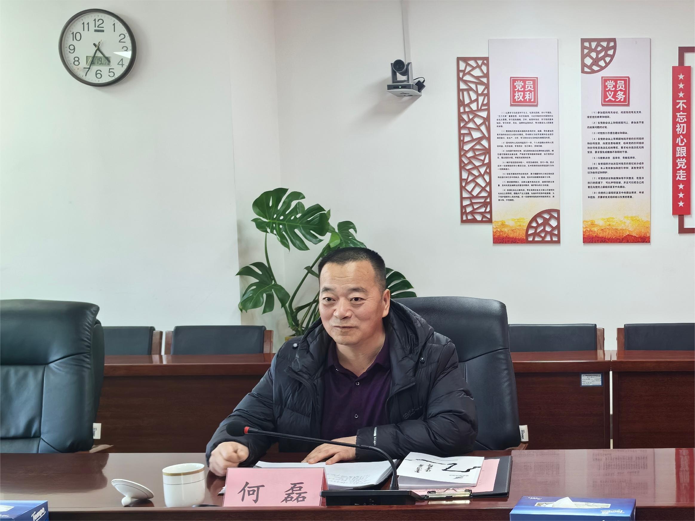 QQ图片20240321152110.jpg QQ图片20240321152110.jpg