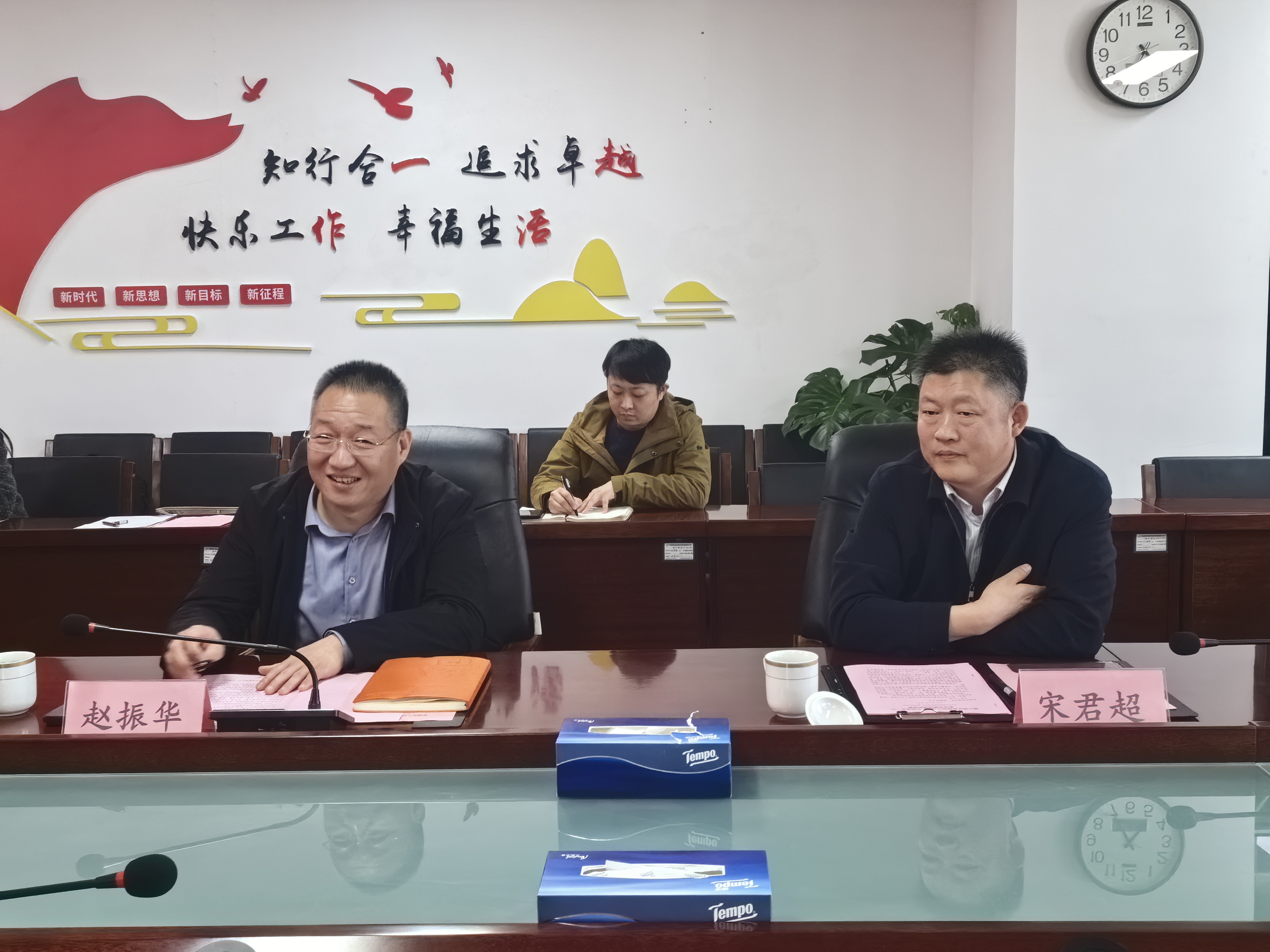 QQ图片20240321152113.jpg QQ图片20240321152113.jpg