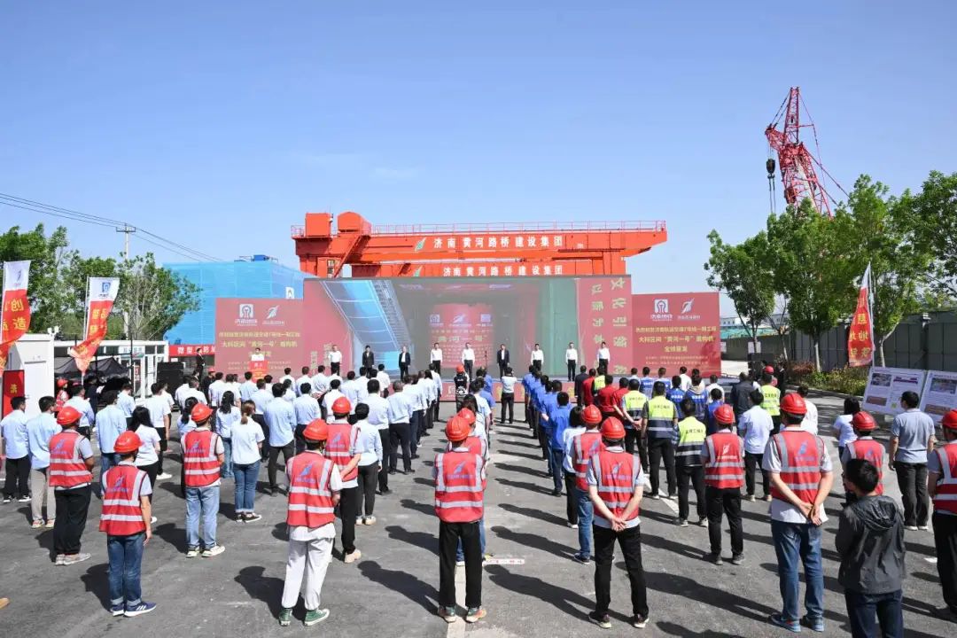 ΢ÐÅͼƬ_20240429133702==.jpg ΢ÐÅͼƬ_20240429133702==.jpg