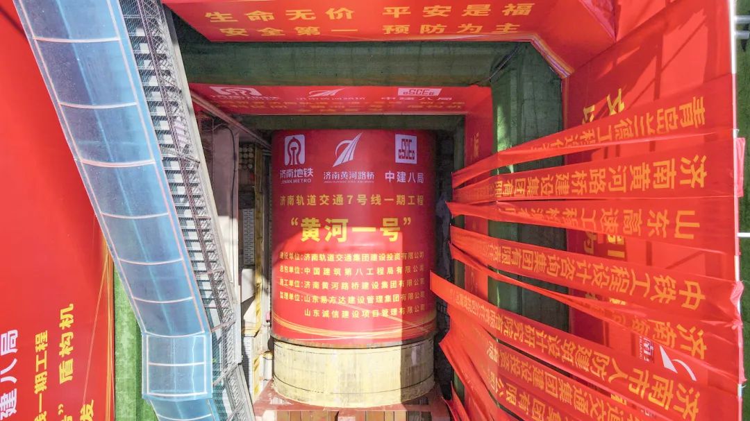 ΢ÐÅͼƬ_20240429135602.jpg ΢ÐÅͼƬ_20240429135602.jpg