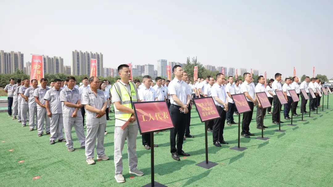 微信图片_20240527151220.jpg 微信图片_20240527151220.jpg