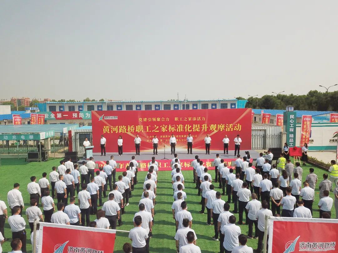 微信图片_20240527151030.jpg 微信图片_20240527151030.jpg