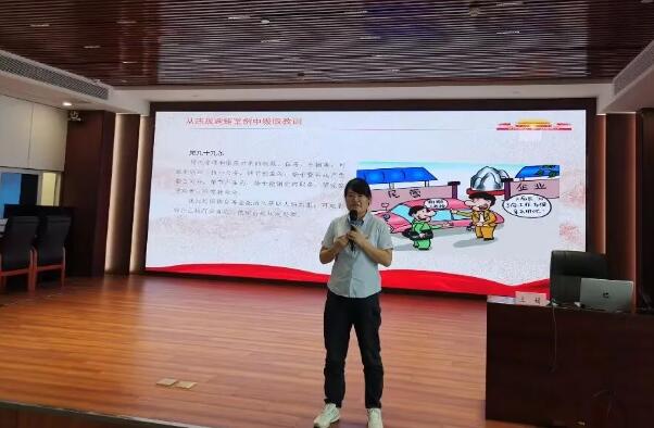 QQ½ØÍ¼20240812103528.jpg QQ½ØÍ¼20240812103528.jpg