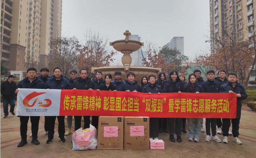 QQ½ØÍ¼20241210161856.jpg QQ½ØÍ¼20241210161856.jpg