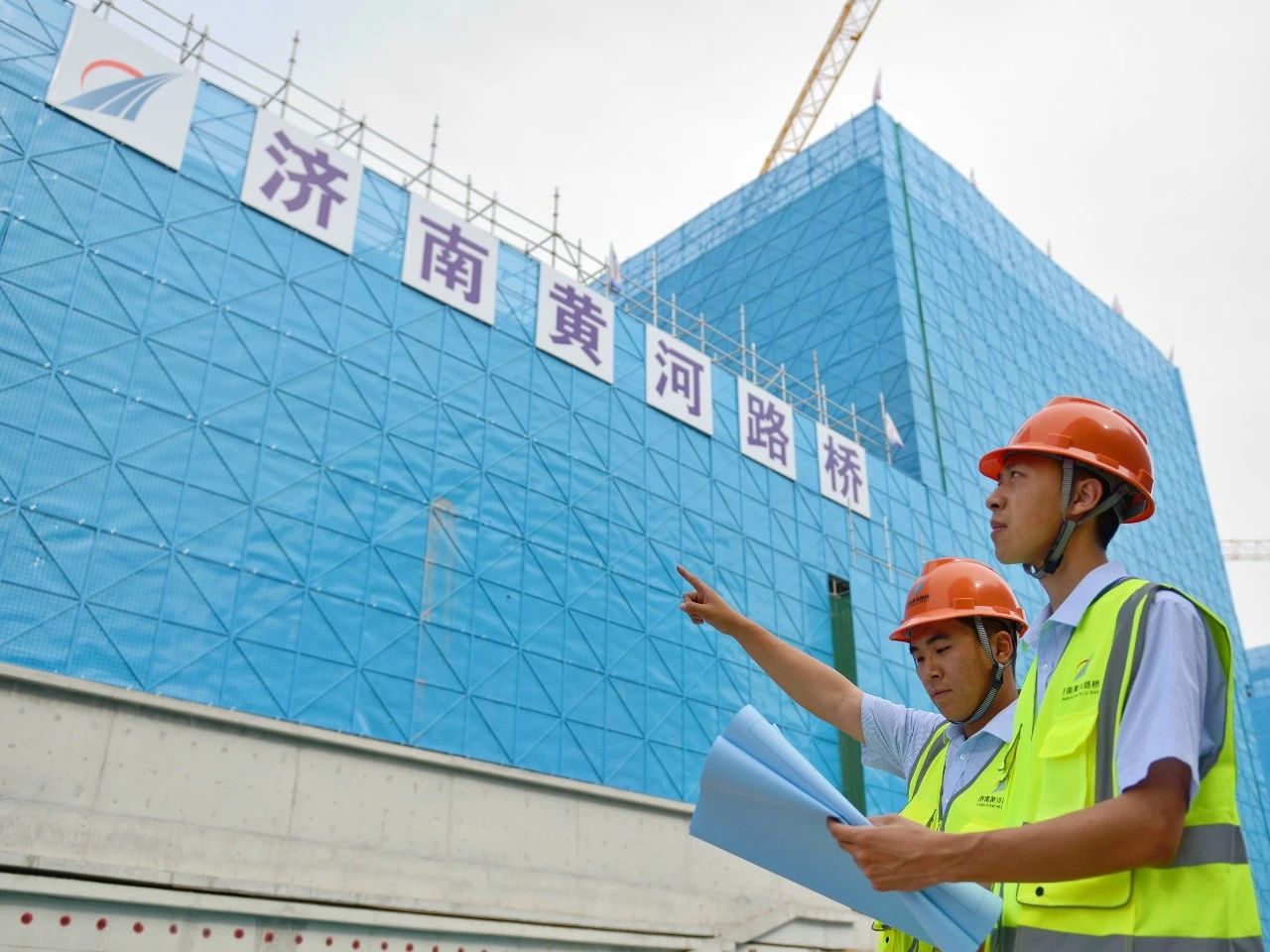 微信图片_20250113174949.jpg 微信图片_20250113174949.jpg