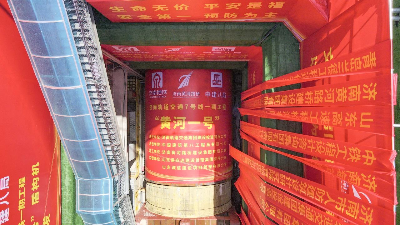 微信图片_20250113175010.jpg 微信图片_20250113175010.jpg