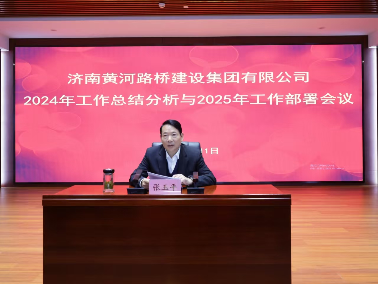 f04fb030063adf8c37f8fb2d7f387d7.jpg f04fb030063adf8c37f8fb2d7f387d7.jpg