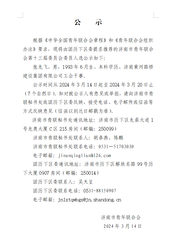 ��ʱK66_��ʱK66��(�й���)�ٷ���վ