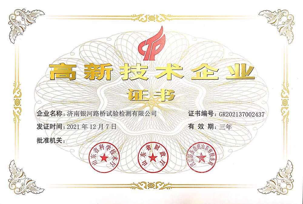 ���¼�����ҵ-�������ӿ�ʱK66���������޹�˾