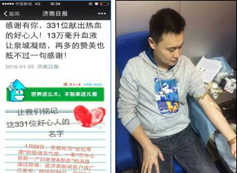 ��ʱK66_��ʱK66��(�й���)�ٷ���վ