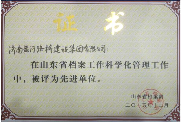 ��ʱK66_��ʱK66��(�й���)�ٷ���վ