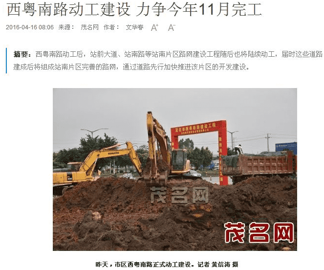 ��ʱK66_��ʱK66��(�й���)�ٷ���վ