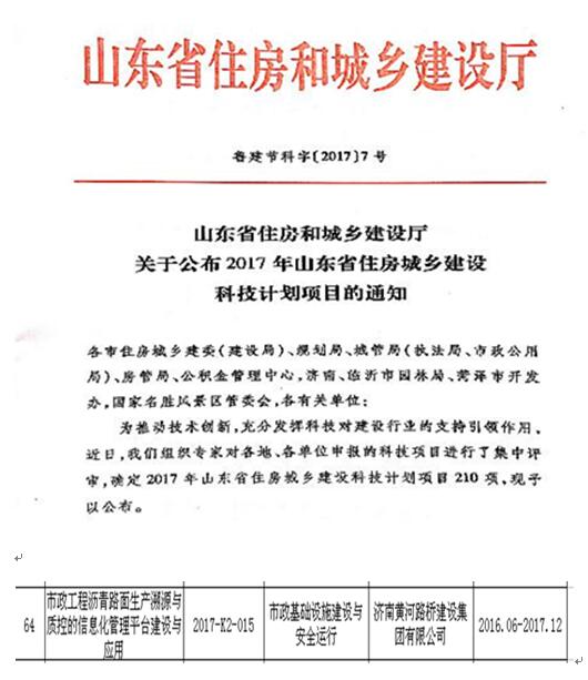 ��ʱK66_��ʱK66��(�й���)�ٷ���վ