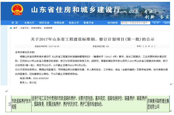 ��ʱK66_��ʱK66��(�й���)�ٷ���վ