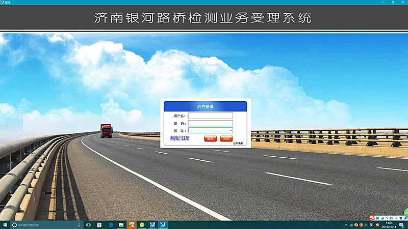 ��ʱK66_��ʱK66��(�й���)�ٷ���վ