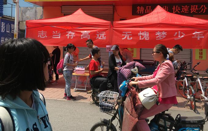 ��ʱK66_��ʱK66��(�й���)�ٷ���վ