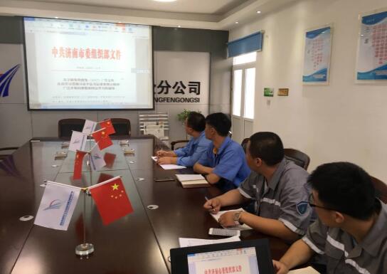 ��ʱK66_��ʱK66��(�й���)�ٷ���վ