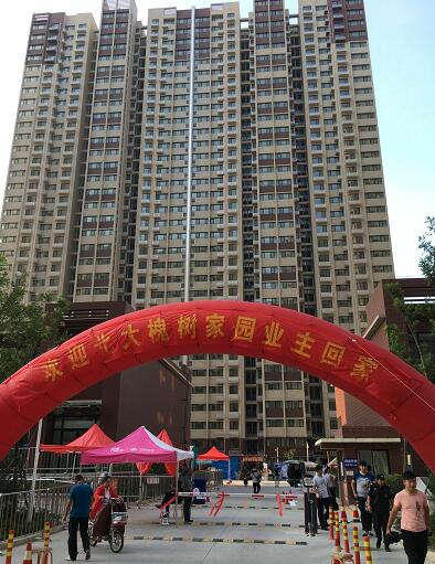 ��ʱK66_��ʱK66��(�й���)�ٷ���վ