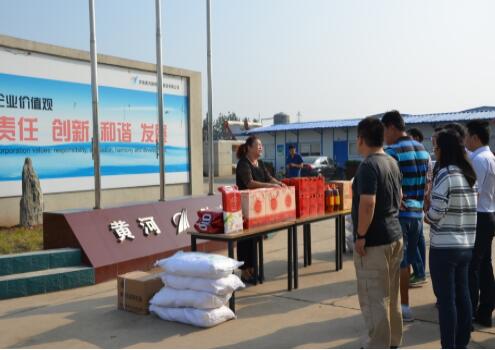 ��ʱK66_��ʱK66��(�й���)�ٷ���վ