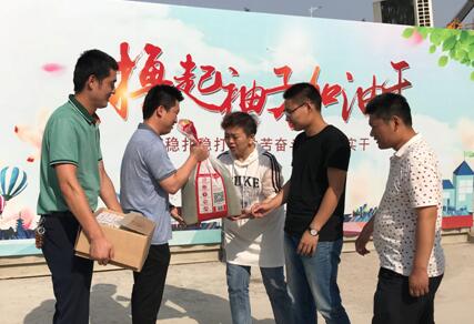 ��ʱK66_��ʱK66��(�й���)�ٷ���վ