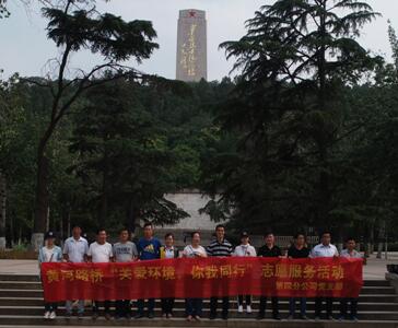 ��ʱK66_��ʱK66��(�й���)�ٷ���վ