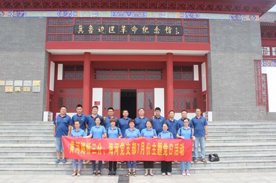 ��ʱK66_��ʱK66��(�й���)�ٷ���վ