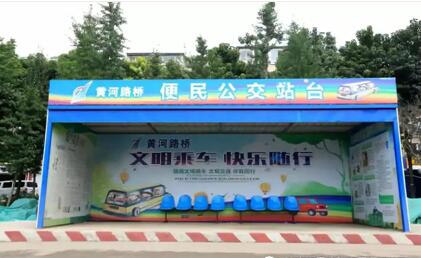 ��ʱK66_��ʱK66��(�й���)�ٷ���վ