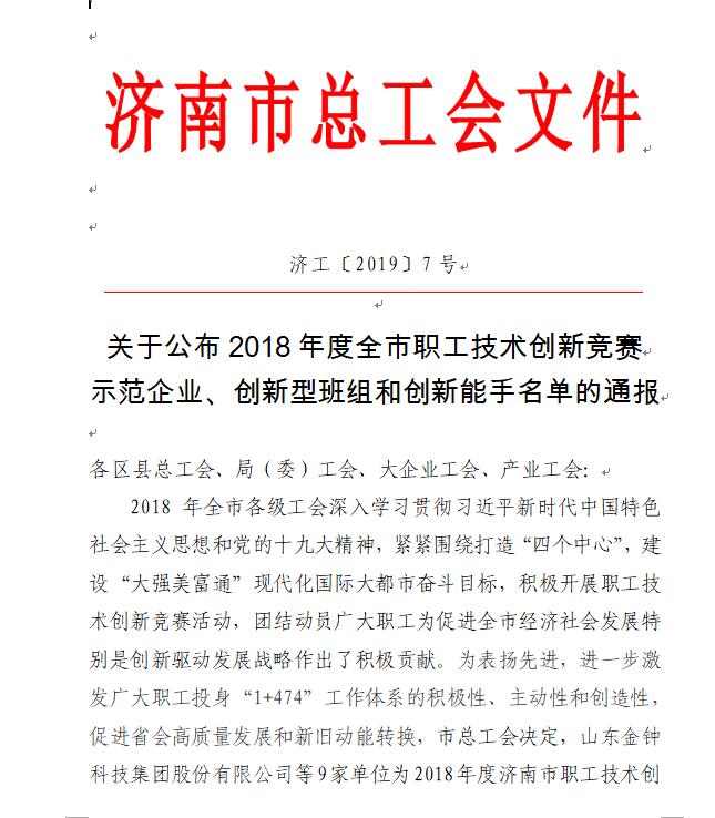 ��ʱK66_��ʱK66��(�й���)�ٷ���վ