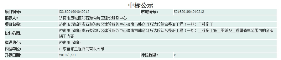 ��ʱK66_��ʱK66��(�й���)�ٷ���վ