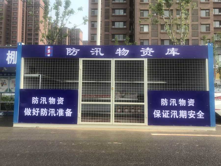 ��ʱK66_��ʱK66��(�й���)�ٷ���վ