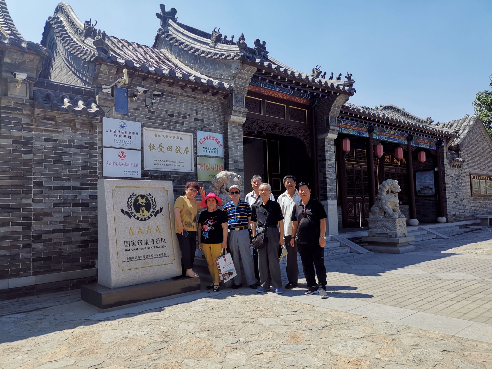 ��ʱK66_��ʱK66��(�й���)�ٷ���վ