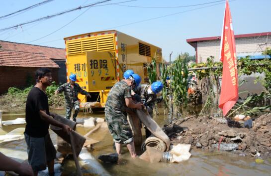 ��ʱK66_��ʱK66��(�й���)�ٷ���վ