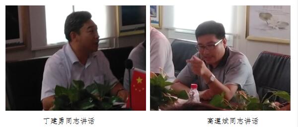 ��ʱK66_��ʱK66��(�й���)�ٷ���վ