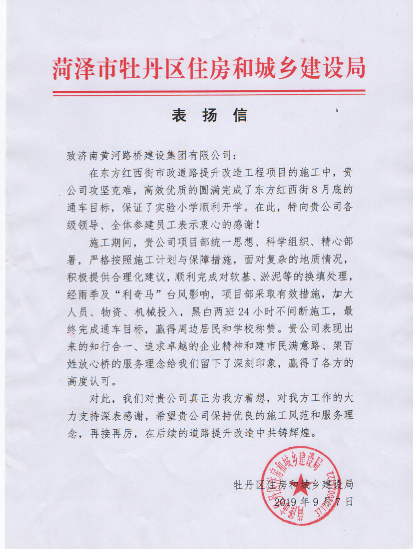 ��ʱK66_��ʱK66��(�й���)�ٷ���վ