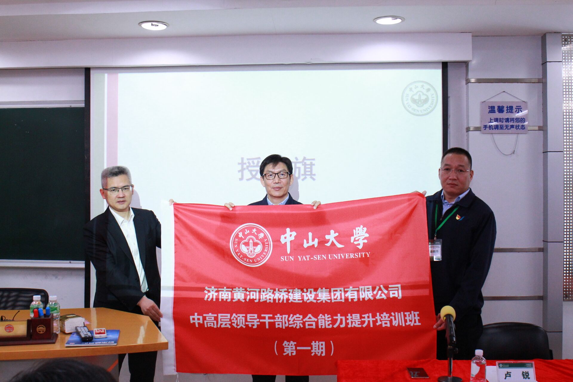 ��ʱK66_��ʱK66��(�й���)�ٷ���վ