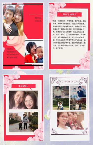 ��ʱK66_��ʱK66��(�й���)�ٷ���վ