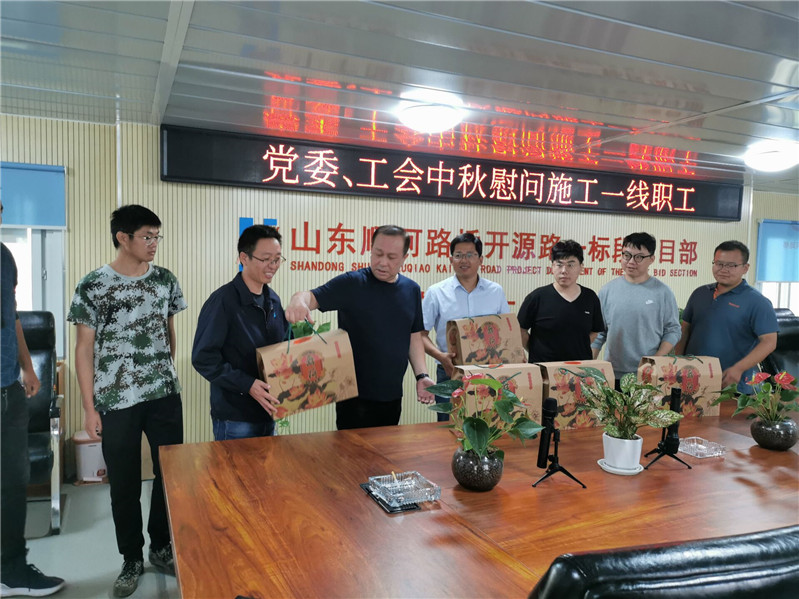 ��ʱK66_��ʱK66��(�й���)�ٷ���վ