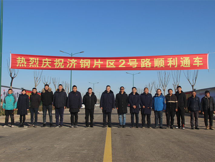 凯时K66_凯时K66·(中国区)官方网站