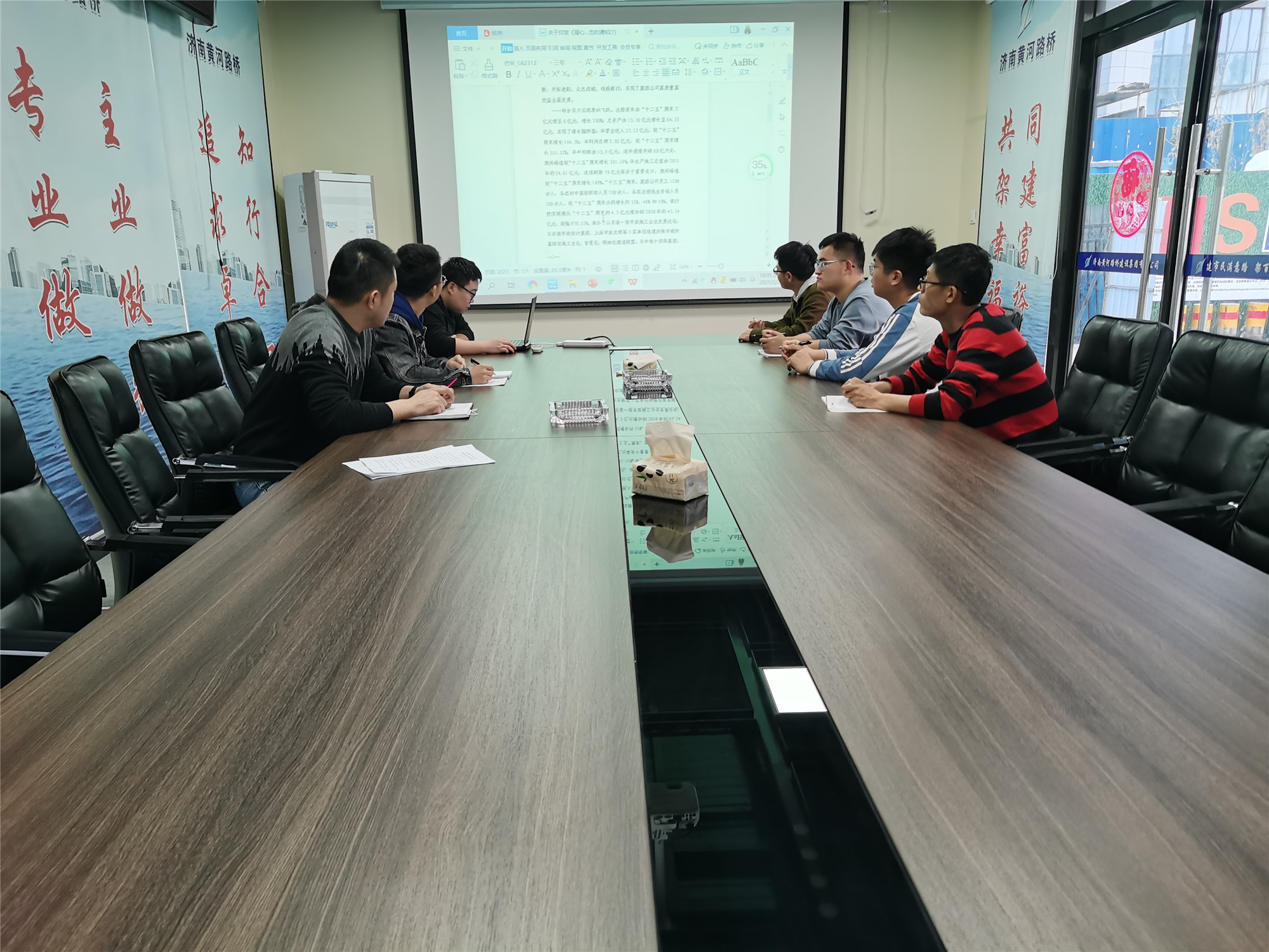 凯时K66_凯时K66·(中国区)官方网站