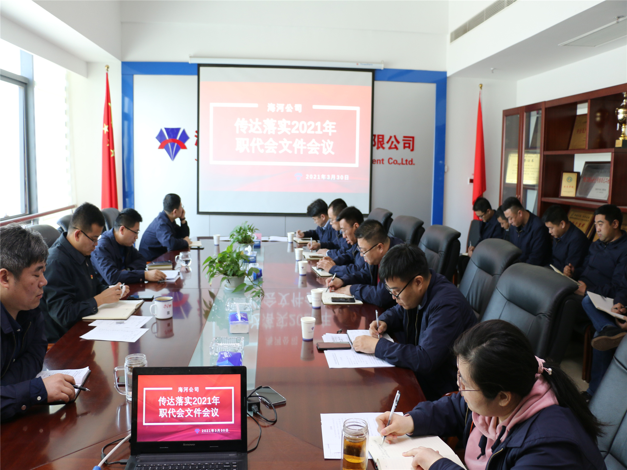 凯时K66_凯时K66·(中国区)官方网站