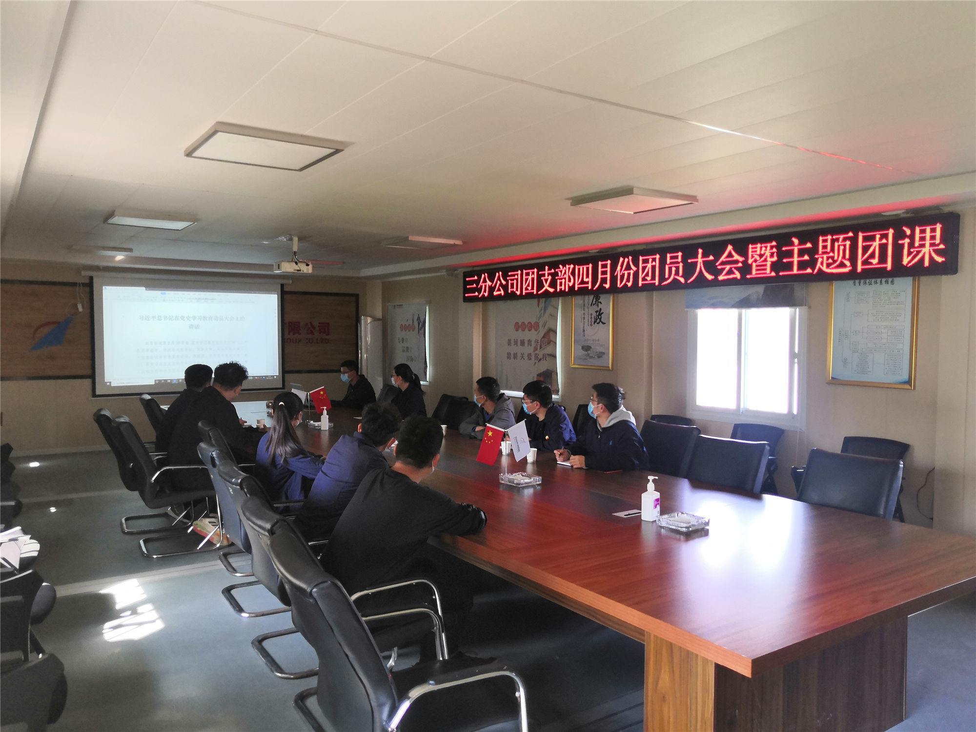 凯时K66_凯时K66·(中国区)官方网站