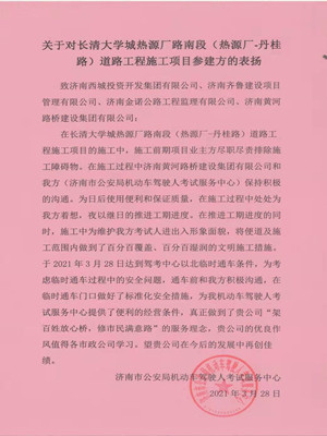 ��ʱK66_��ʱK66��(�й���)�ٷ���վ