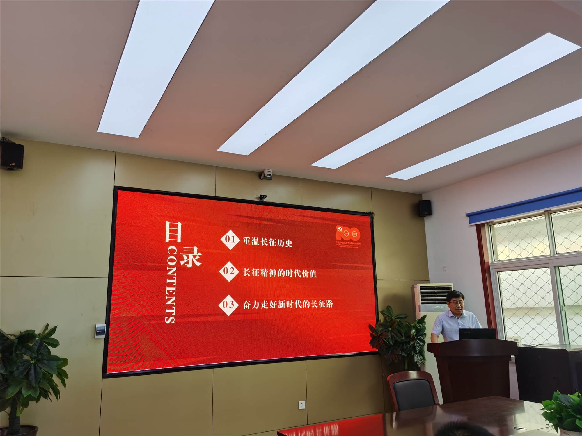 ��ʱK66_��ʱK66��(�й���)�ٷ���վ